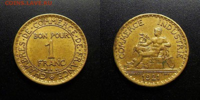 МОНЕТЫ МИРА 03-18 - Франция – 1 франк (1921) «Меркурий» (XF) №3-3