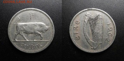 МОНЕТЫ МИРА 03-18 - Ирландия – 1 шиллинг (1962) «Бык» №1-3