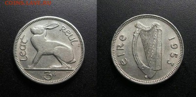 МОНЕТЫ МИРА 03-18 - Ирландия – 3 пенса (1953) «Заяц» №1-3