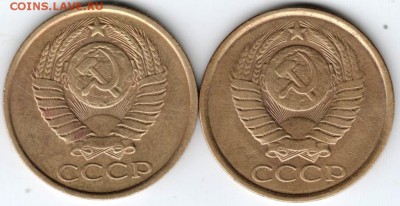 5 коп. 1988 г. 2-е разновидности до 13.04.18 г. в 23.00 - Scan-180406-0003