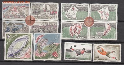 Монако 1963 футбол - 59а