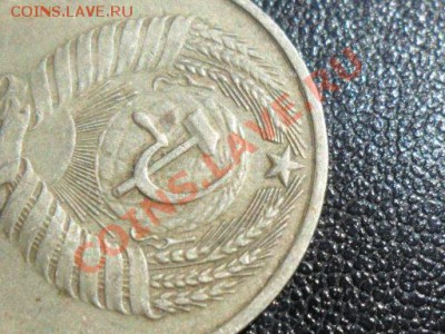 50 копеек 1979г.№45 Ф-18 - SAM_1391.JPG
