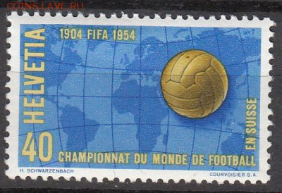 Швейцария 1954 футбол 1м - 59е