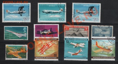 Авиация и воздухоплавание. 17.04.2011, в 22-00 Мск. - 3