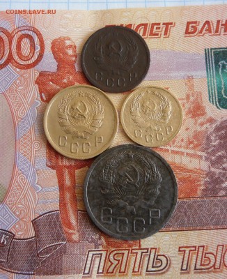 1,2,10,20 копеек 1936г ДО 11.04.18г 23.00 МСК - 2