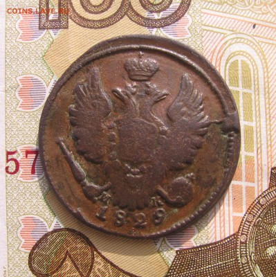 04 - 1к29р
