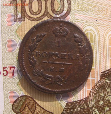 04 - 1к29а