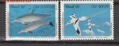 Бразилия 1992 фауна 2м - 70д