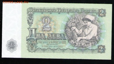 БОЛГАРИЯ 2 ЛЕВА 1974 UNC - 16 001