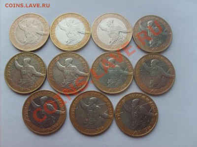 10руб.БМ Политрук 11шт. Сахалин 11шт.до 20.04.11. 22.00. - S5000004_thumb