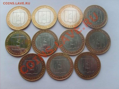 10руб.БМ Политрук 11шт. Сахалин 11шт.до 20.04.11. 22.00. - S5000002_thumb