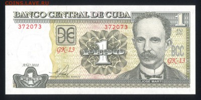 Куба 1 песо 2010 unc 13.04.18 22:00 мск - 2
