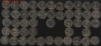 США 25 центов 48 штатов РАЗНЫЕ до 22:00мск 13.04.18 - Штаты
