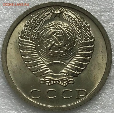 15 копеек 1973 UNC. Оценка - 2018-04-07 09-58-19.JPG