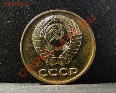 3 копейки---1965--- до 17.04 в 22.00 мск - DSC09030.JPG