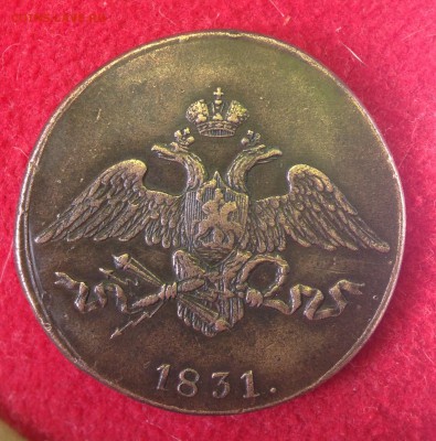 5 к 1831 СМ Хорошая ! до 11.4.18 22.00МСК - 2018-04-07 15-36-47.JPG