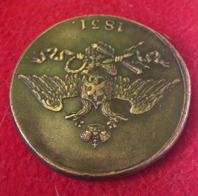 5 к 1831 СМ Хорошая ! до 11.4.18 22.00МСК - 2018-04-07 15-37-00.JPG