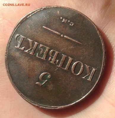 5 к 1831 СМ Хорошая ! до 11.4.18 22.00МСК - 2018-04-07 15-37-18.JPG