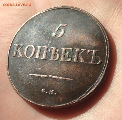 5 к 1831 СМ Хорошая ! до 11.4.18 22.00МСК - 2018-04-07 15-37-41.JPG
