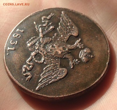 5 к 1831 СМ Хорошая ! до 11.4.18 22.00МСК - 2018-04-07 15-38-16.JPG