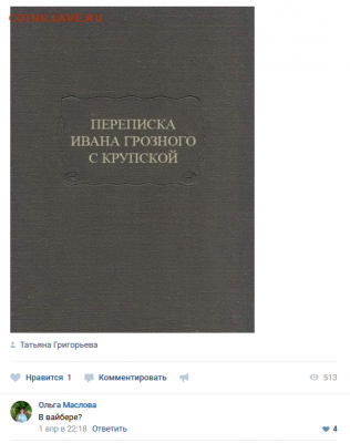 веселые картинки - 11322601