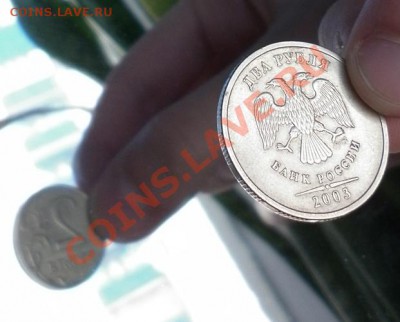 Продам 2 рубля 2003 года (СПМД) - 2 рубля2003