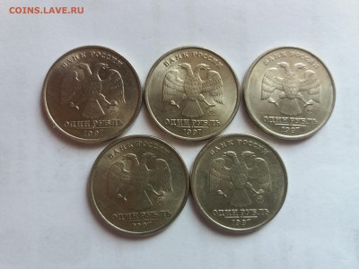 1 РУБЛЬ 1997 м - 5 шт.в штемпельном блеске! до 10.04.18 - 20180407_124556