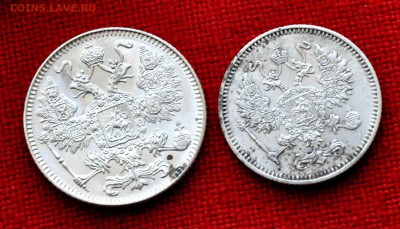 10 и 15 коп 1916г Без Букв ОСАКА до 8 апреля 21.00 по МСК - DSC_0046.JPG
