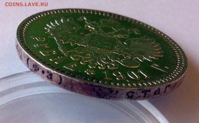 1 рубль 1901 Николай II Ф.З - DSC_0632.JPG