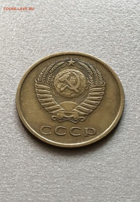 3 копейки 1962 год. сохран. аукцион до 12.04.2018 - IMG_8375.JPG