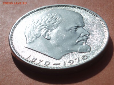 Ленин 100 лет до 11.04.2018 - 100_lenin_02.JPG