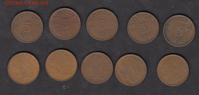 Норвегия 1952-66 5 о погодовка по фиксу - 87а
