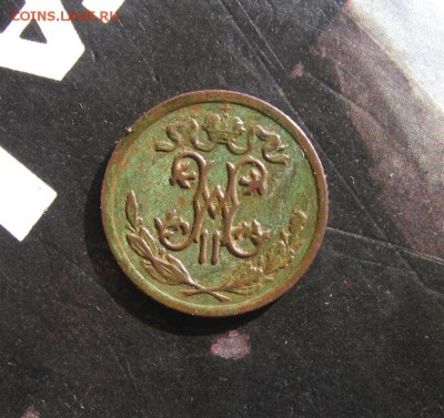 04 - 1909р