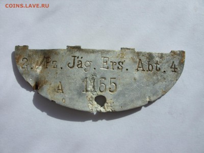 ЛОЗы Германия ВОВ. Фикс. - SDC12847.JPG