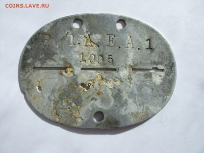 ЛОЗы Германия ВОВ. Фикс. - SDC12845.JPG