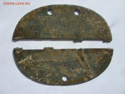 ЛОЗы Германия ВОВ. Фикс. - SDC12838.JPG