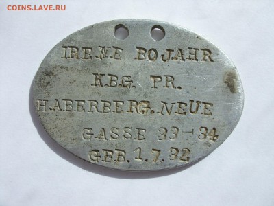 ЛОЗы Германия ВОВ. Фикс. - SDC12832.JPG