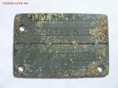 ЛОЗы Германия ВОВ. Фикс. - SDC12830.JPG