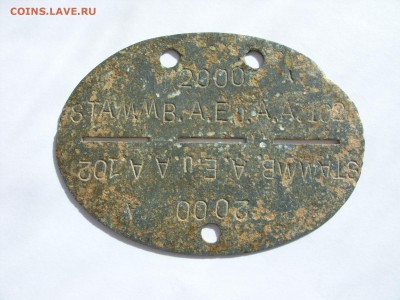 ЛОЗы Германия ВОВ. Фикс. - SDC12828.JPG