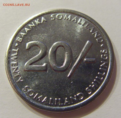ФИКС! 20 шиллингов 2002 Сомали 13.04.2018 22:00 МСК - CIMG8704.JPG