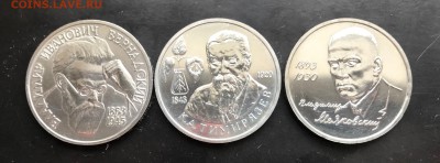Вернадский, Тимирязев, Маяковский до 10.04.2018 - 22.10 мск - IMG_5838