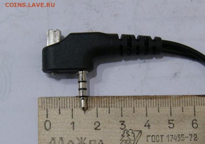 гарнитура для скрытого ношения  Otto до 11.04.18 в 22.00 - DSC04637.JPG