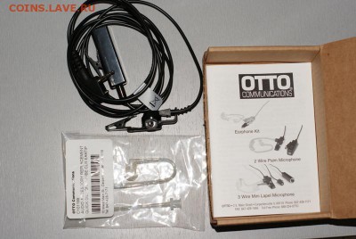 гарнитура для скрытого ношения  Otto до 11.04.18 в 22.00 - DSC02159.JPG