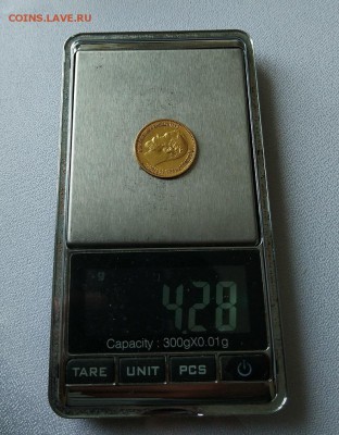 5 рублей 1899 год. - IMG_20180407_145716_1