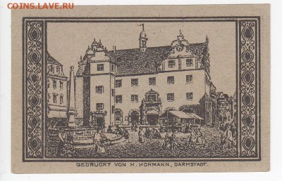 Нотгельд - Дармштадт 5 пфеннигов 1920 г. до 13.04 в 22.00 - IMG_20180407_0006
