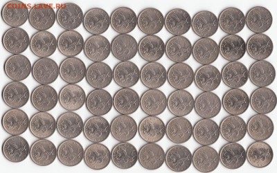 5коп-2000сп .Из обращения-60шт.До10.04.18.-22.00. - IMG
