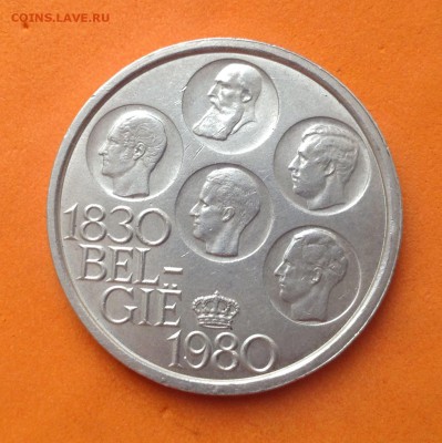 Бельгия 500 фр, 1980г 150 лет независимости, до 12.04.18г - image-16-03-18-15-43-35