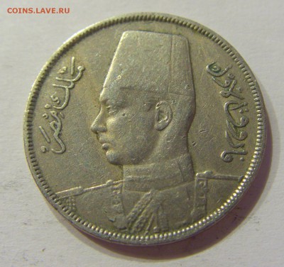 5 миллим 1938 Египет №1 13.04.2018 22:00 МСК - CIMG8890.JPG
