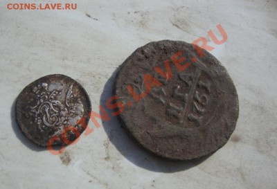 ФОТООТЧЕТЫ ПО ВЫЕЗДАМ 2011 - DSC03152.JPG