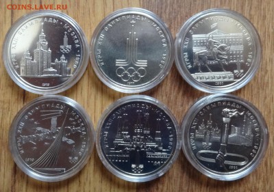 Олимп-да 80 АЦ(у)в зап-ах и кор-ах фикс до 11.04.2018 22-00 - DSC05356.JPG